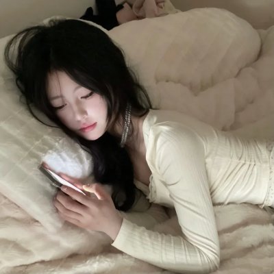 春宵苦短,少女前进吧!