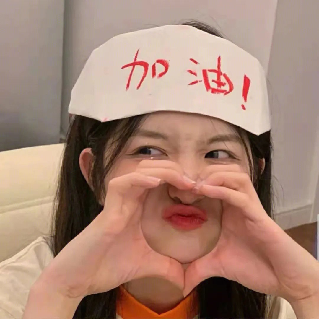 痞子猫